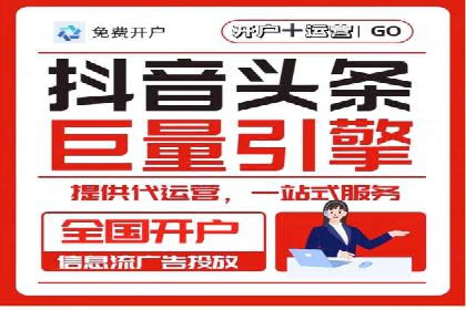 案例解读：SEM代理助力电商销量翻倍