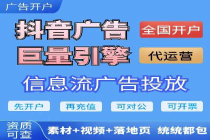 百度推广运营成功案例：行业领先企业的秘诀