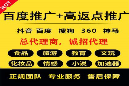 今日头条信息流案例：打造爆款内容的秘诀