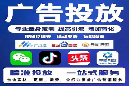 快手信息流广告的投放技巧与经典案例