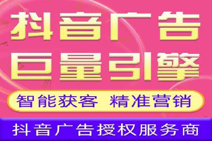 sem竞价推广托管成功案例：助力品牌快速崛起